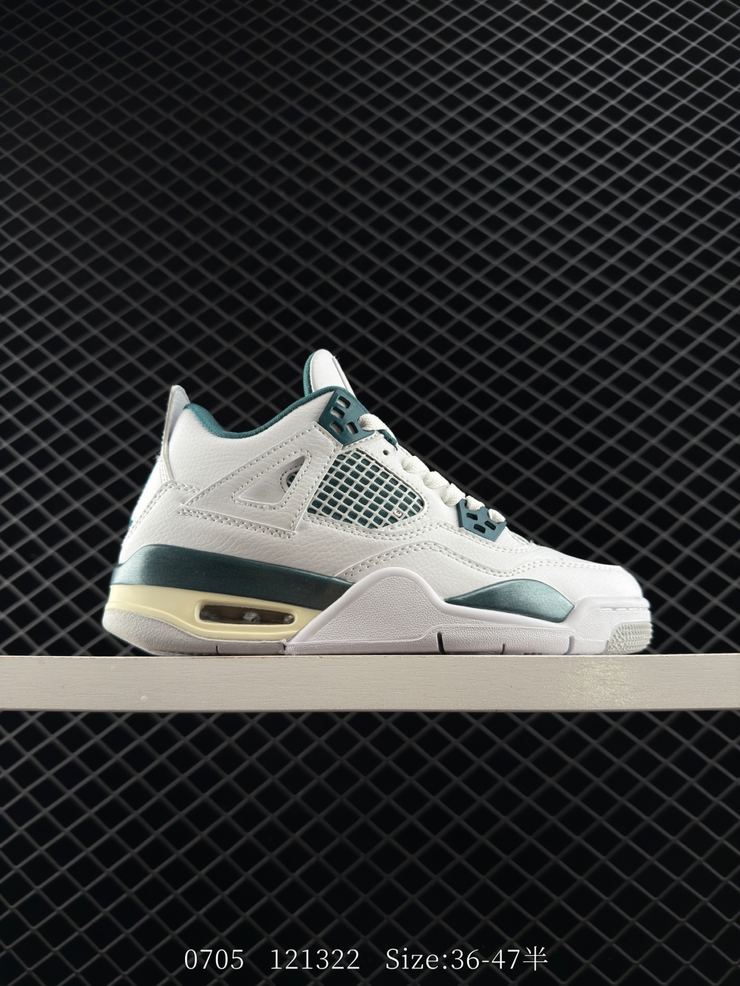 Nike Air Jordan 4 Retro Nike Air Jordan 4 Retro